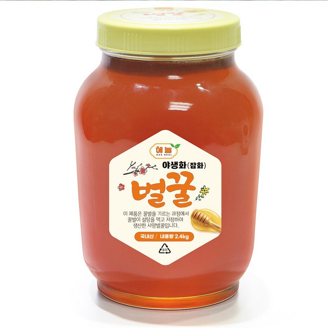 해늘 사양 잡화꿀 2.4kg, 1개