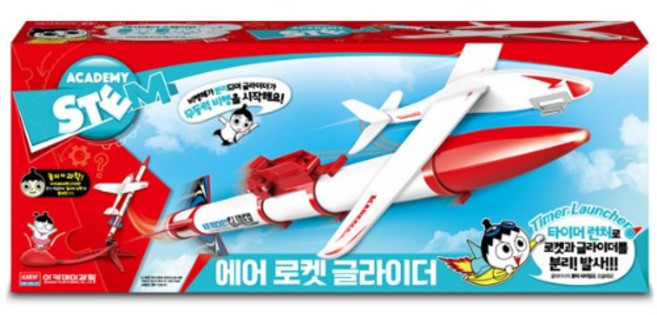 아카데미과학 에어로켓 글라이더 (18568), 1개