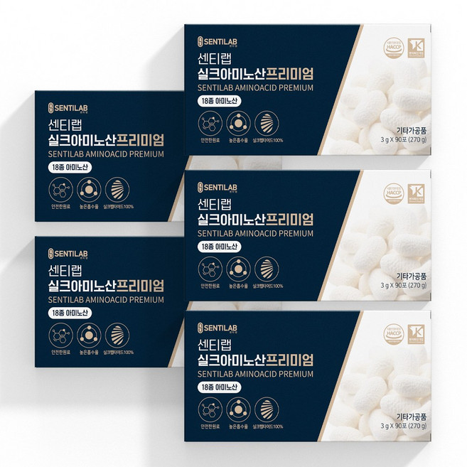 센티랩 실크아미노산 프리미엄, 1.35kg, 1개