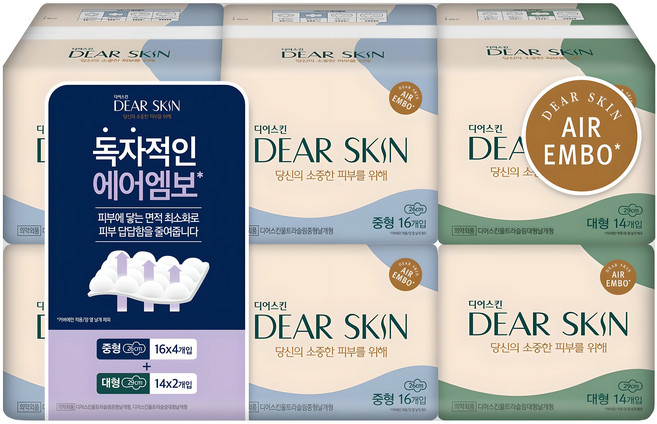 디어스킨 에어엠보 생리대 날개형 중 16p 4팩 + 대 14p 2팩 세트, 1세트