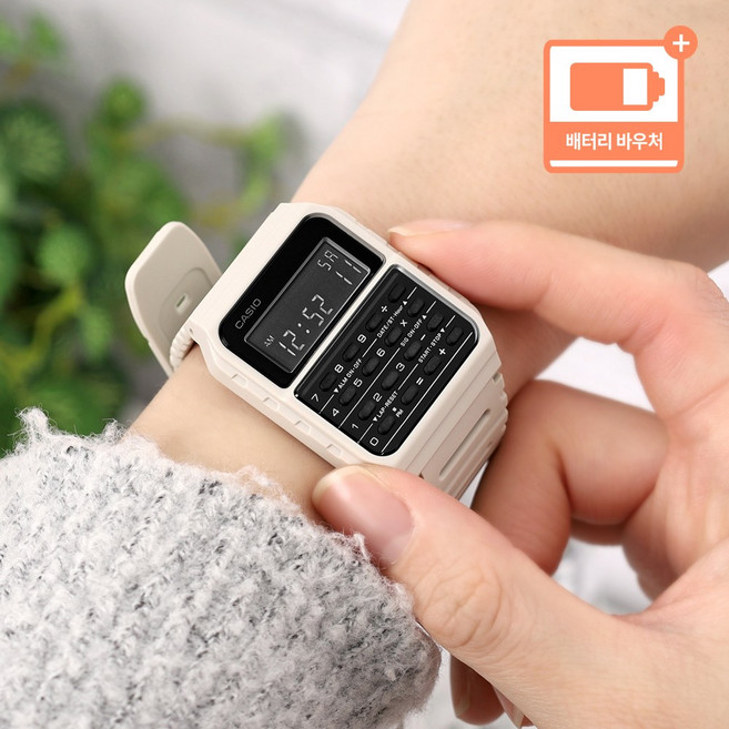 카시오 CA-53WF-8B 남성 데이터뱅크 계산기 전자 시계