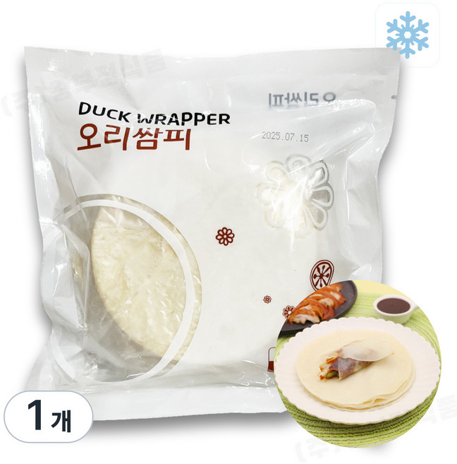 [랜시] 북경 오리쌈피 600g (60장), 1개
