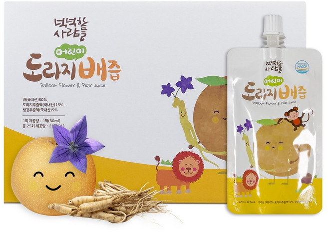 아기 도라지 배즙 어린이 생강 100% 국내산 NFC 착즙 25포, 도라지 + 배 혼합맛, 1개