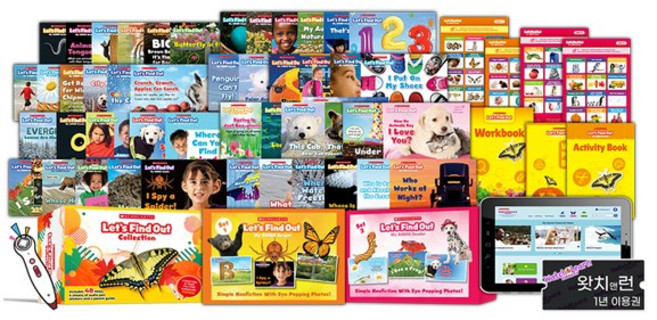SCHOLASTIC Let's Find Out FULL SET