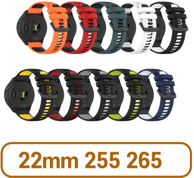 가민 22mm 255 265 베뉴2 스트랩 호환 밴드 마라톤 런 시계줄, 화이트/블랙 22mm, 1개
