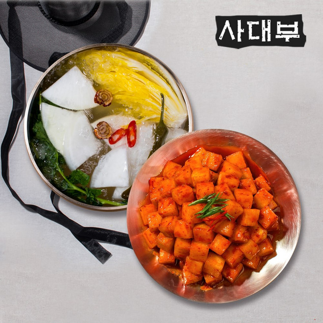 사대부 총각김치3kg + 백김치3kg, 6kg, 1세트