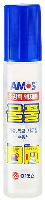 단비가 물풀 50ml 12개 액체풀