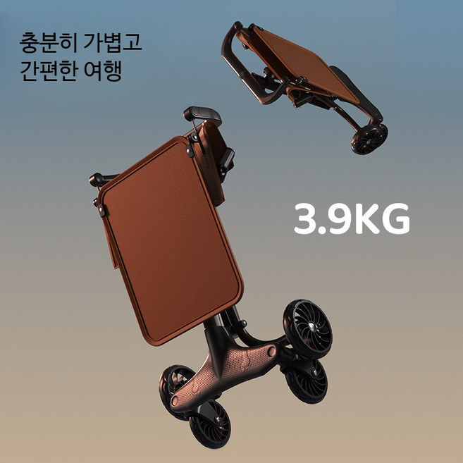 경량 접이식 휴대용 유모차 초경량 기내반입 여행용 아기 유모차 추천, 라드 올리브 고급형 자전거 유모차