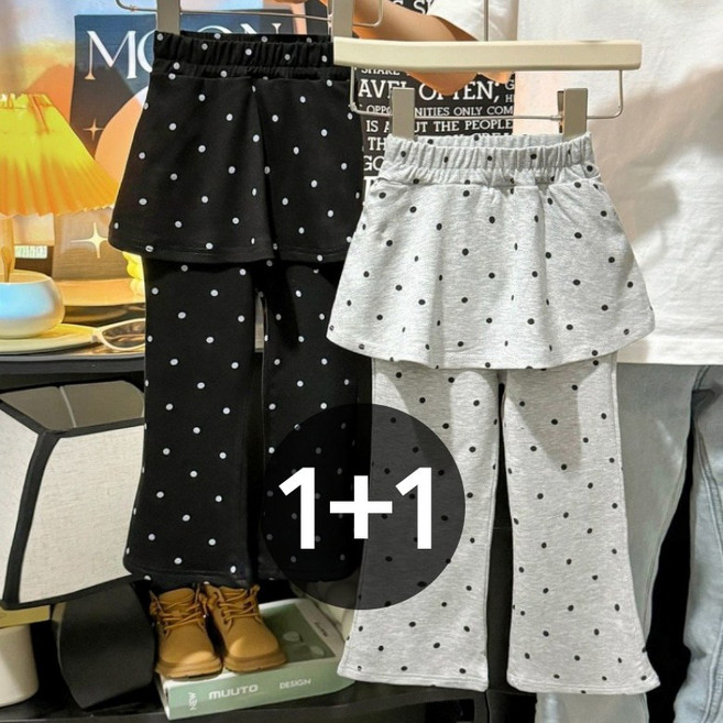 구빠방 아동 도트 무늬 허리 밴딩 플레어 레이어드 세트 치마 바지