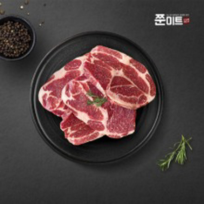 쭌미트 이베리코 베요타 목살, 1개, 1kg