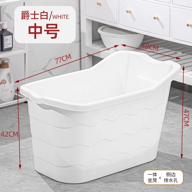 이동식 간이 성인 반신 접이식 가정용사우나 욕기 욕조, C. 1.55m 이내 중급 고급 흰색  의자, 1개