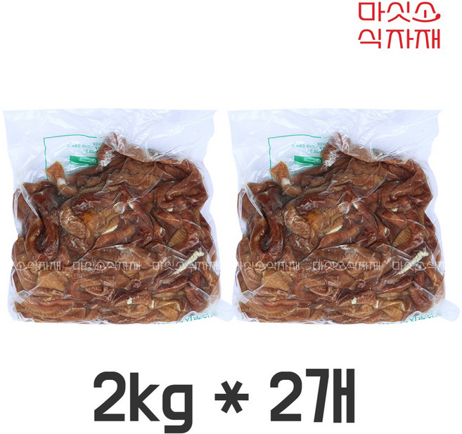 국내산 돼지곱창 2kg 2개입 총4kg, 2개