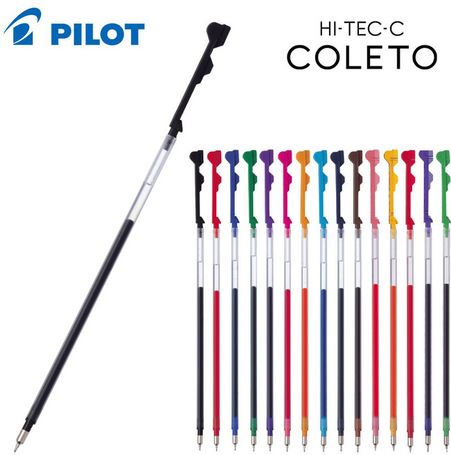 PILOT 파이롯트 하이테크C coleto 콜레토 리필심 0.3 0.4 0.5mm LHKRF-10C, 0.3mm-BP 베이비핑크