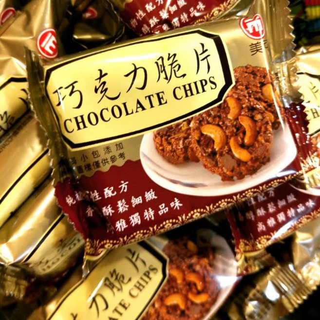 巧克力腰果脆片 巧克力脆片 (10入), 1個, 巧克力腰果脆片 (10入)