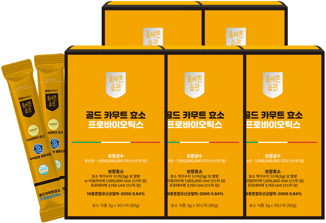 올바른습관 골드 카무트 효소 프로바이오틱스 10억CFU, 90g, 5박스