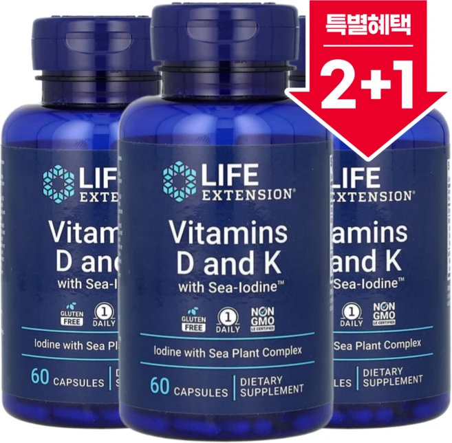 2+1 라이프익스텐션 바다 요오드 1000mcg 함유 비타민D3 및 K 캡슐 60정 활성성분 / 해외직구 미국정품, 3개 - 쿠팡