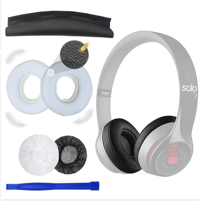 호환 고밀도 단백질가죽 닥터드레 비츠 솔로 2 3 Solo2 Solo3 무선 B0534 A1796 이어패드 김가루방지 교체용 쿠션 4종 풀세트, 아이보리, 1세트, n1753, PU