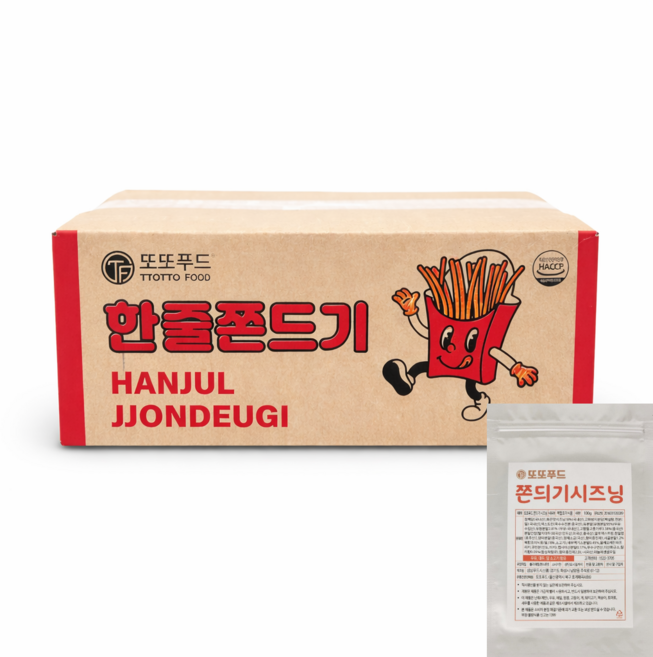 [신상품]한줄쫀드기(4EA)+쫀듸기시즈닝(100g) 황남 경주쫀드기