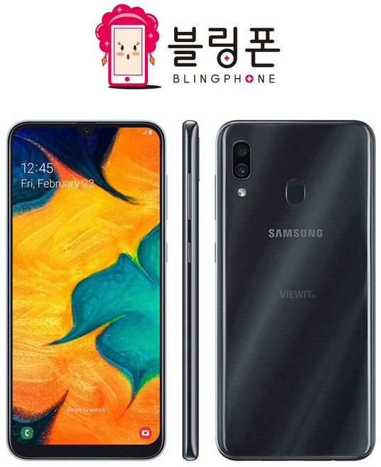 갤럭시 A30, 랜덤빠른발송, 갤럭시A30 A등급