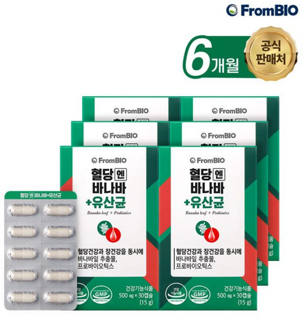 프롬바이오 혈당엔 바나바+유산균, 6박스, 30정