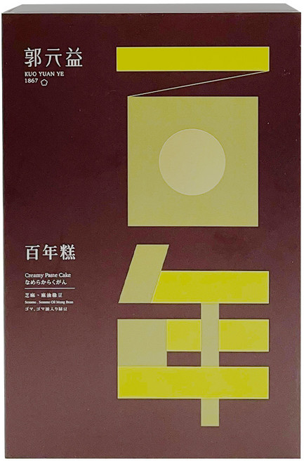 郭元益百年糕20入 [附提袋] 傳統糕點禮盒, 180g, 1個