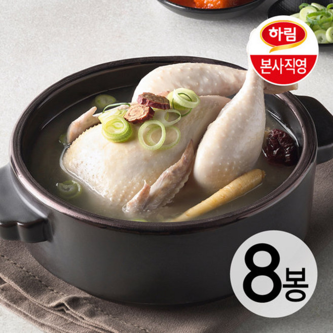 하림 삼계탕 800g 8봉, 8개
