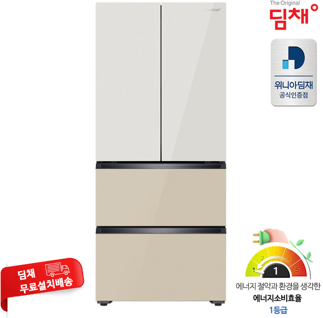1등급 딤채 4도어 4룸 467L 스탠드김치냉장고 무료설치 폐가전수거, JDQ48IRLIEO, 샤인 베이지오트밀