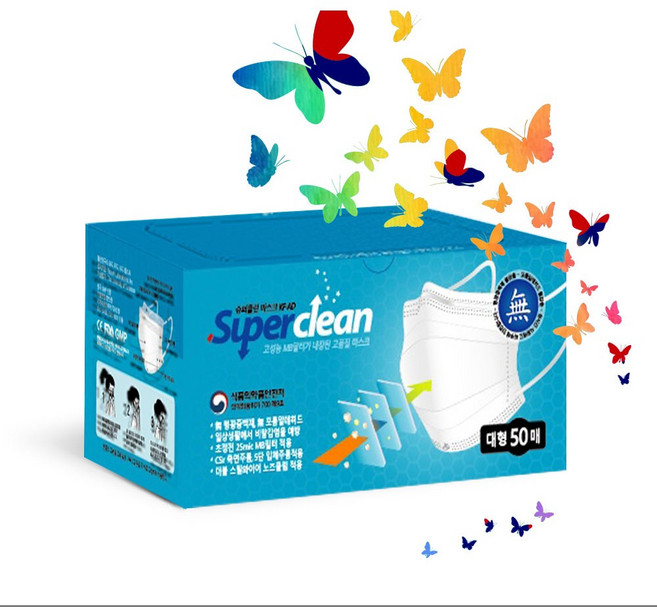 3Q 비말차단 KFAD 마스크 대형/100매 식약처인증, 50매, 2개