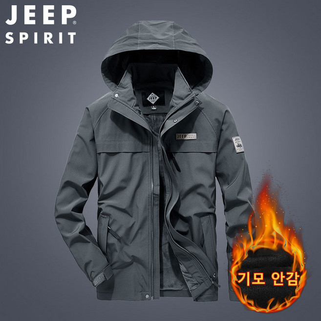 JEEP SPIRIT 지프 남성용 겨울 야상 캐주얼 바람막이 후드 탈부착 기모안감 자켓 66011+양말