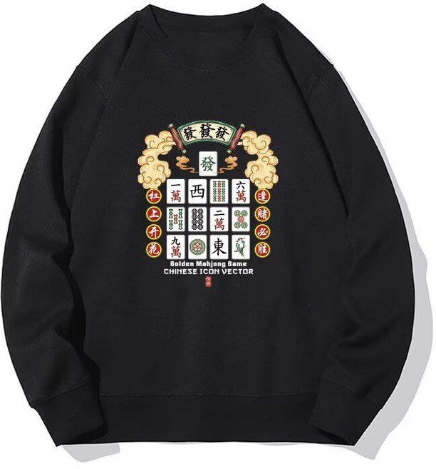 新年衣服 大學T 寬鬆 秋冬 刷毛 本命年