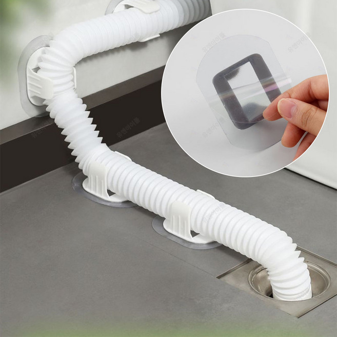 접착식 세탁기 배수 호스 연장 배수관 스프링 정리 걸이 받침대, 화이트, 1개