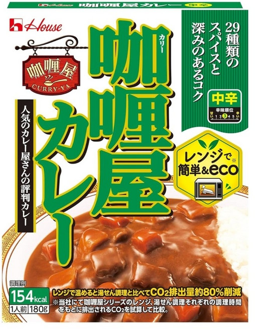 일본 하우스 카리야 즉석 카레 중간 매운맛 180g 10개, 1세트, 2.07kg