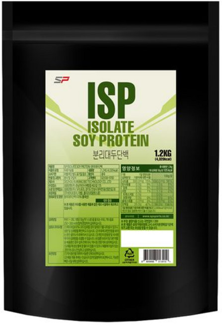 SP스포츠 ISP 식물성 단백질쉐이크 분리대두단백질 무맛, 1.2kg, 1개
