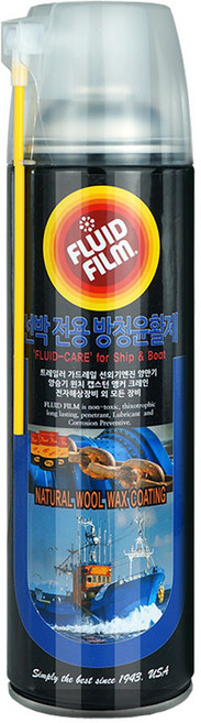 플루이드필름 선박용 500ml 방청윤활제 윤활유 방청제 윤활제 녹방지 양털유, 1개