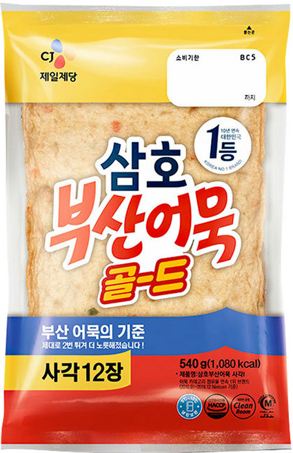 CJ 제일제당 삼호 부산어묵 골드사각 540g, 1개