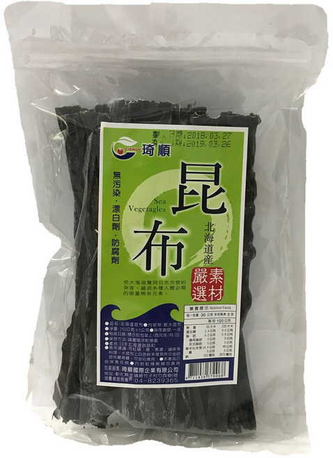 緣和健康生活坊 【琦順】昆布, 1個