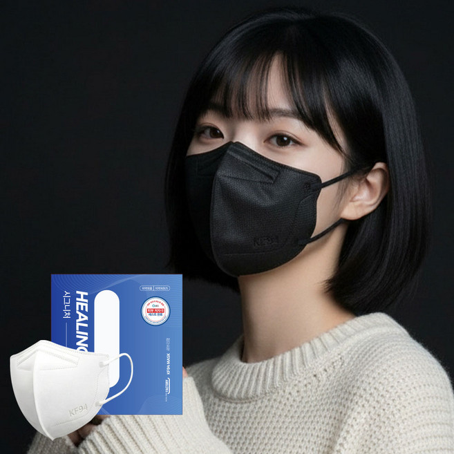 KF94 시그니처 힐링핏 새부리형 대형 마스크 50매, 블랙, 1개