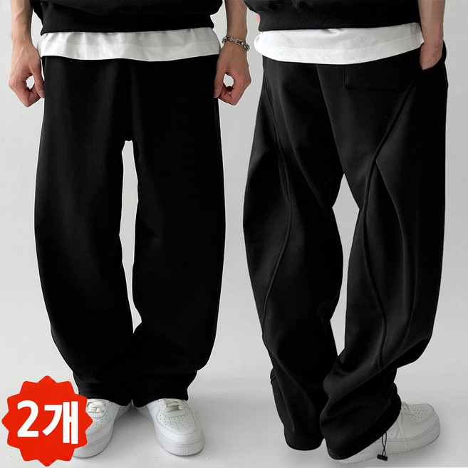 2장묶음 빠델 백 커브 절개 핀턱 벌룬 와이드 트레이닝 스웻 커브드 팬츠 회색 트레이닝팬츠