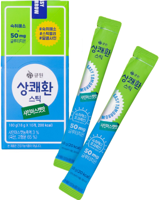 큐원 상쾌환스틱 샤인머스켓맛 18g 10개 숙취해소제 음주전후(5287)