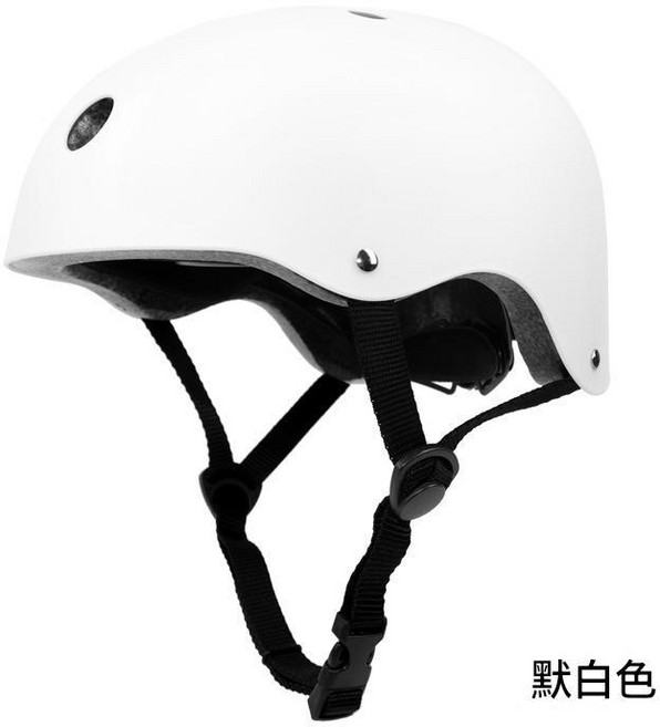 兒童頭盔 街舞 平衡車 滑板 輪滑 可調節 S碼 3-8歲, 磨砂 白色, 1個