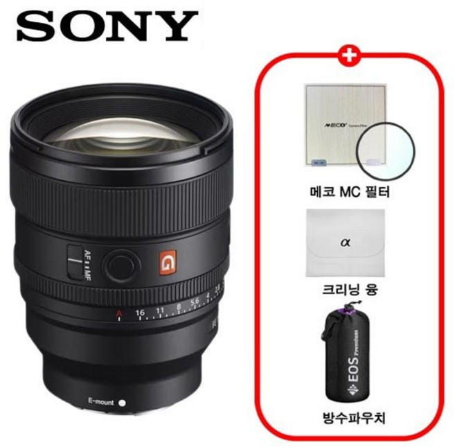 소니 정품 FE 85mm F1.4 GM II SEL85F14GM2 신형렌즈/디럭스 패키지/MCUV필터+극세사융+렌즈파우치/TJ