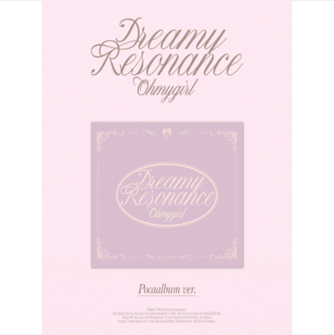 오마이걸 (OH MY GIRL) - 미니앨범 10집 : Dreamy Resonance [POCA]