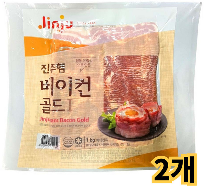 진주햄 베이컨 골드 정품 /냉동 슬라이스 대용량 업소 볶음밥 삼겹살, 1kg, 2개