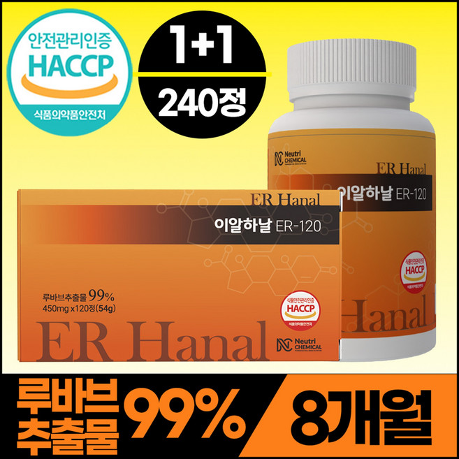 7위 - 뉴트리케미칼 이알하날 ER 120 루바브 추출물 백수오, 2개, 120정