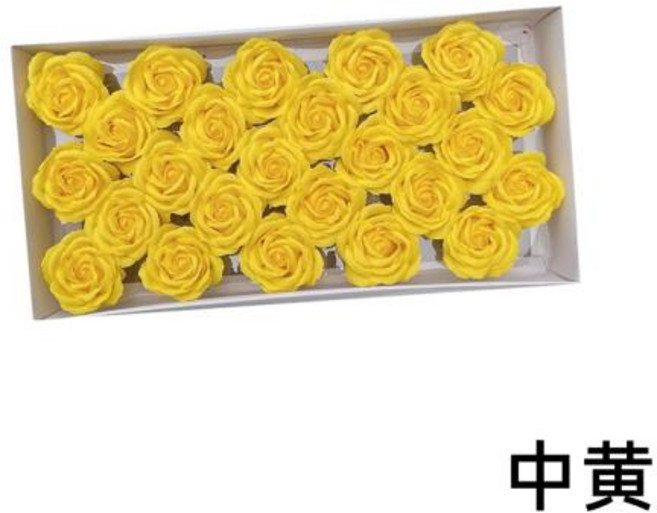두꺼운 5겹 비누꽃 크리스마스 시뮬레이션 장미꽃 받침대 포함 큰 꽃송이 커플 칠석 선물, 28)5겹 [중간 노란색] 상자당 25송이