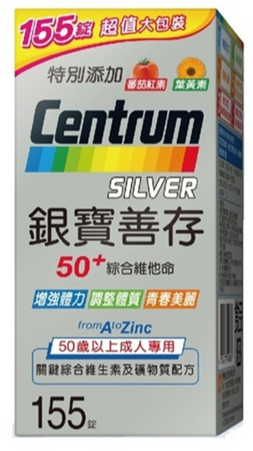 Centrum 銀寶善存 50+ 綜合維他命, 1個, 155顆