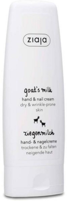 Ziaja 지아자 고트 밀크 핸드 네일 크림 80ml, 1개