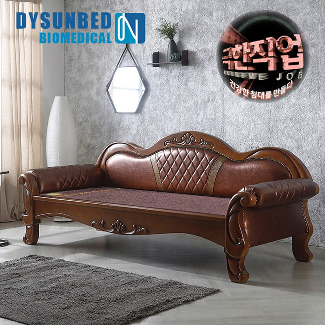 동양의료기 2010소파 EBS극한직업 흙돌소파, 01. 황토숯볼