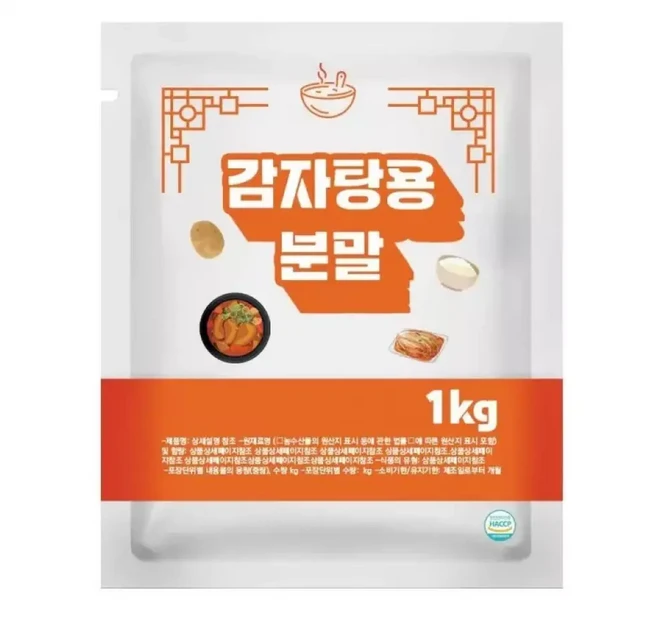 감자탕용분말, 1kg, 1개