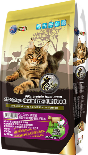 Cat Glory 驕傲貓 低敏化毛配方, 無穀牛肉+雞肉, 6.79kg, 1包